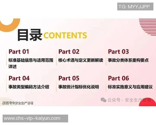 探索vs1与vs的区别与联系,揭示它们在不同场景下的应用与优势
