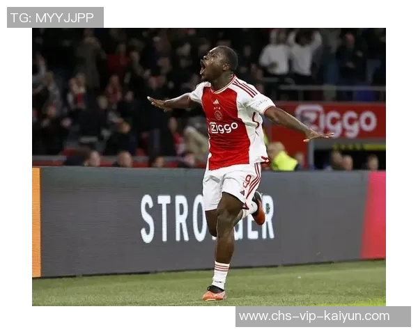 曼联与阿贾克斯精彩对决视频下载及比赛分析全攻略