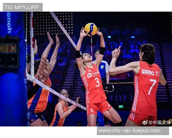 中国女排迎战意大利强敌全力以赴争夺世界排球赛荣耀之战